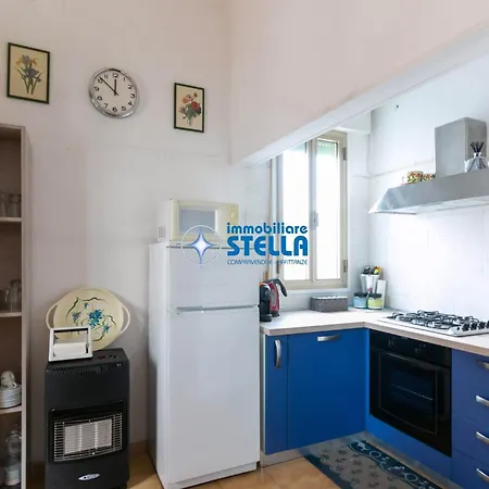 Casa Dante Διαμέρισμα